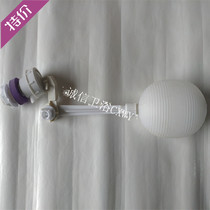 Old-fashioned water tank side water intake valve old squat water valve floating rafting pull rope high water tank side water inlet floating ball