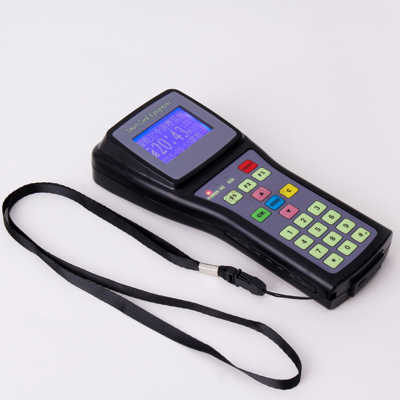 168p handheld parking lot charger