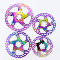 PRO Road mountain bike brake floating colorful disc 160mm 140 disc brake pad 180 brake disc 203