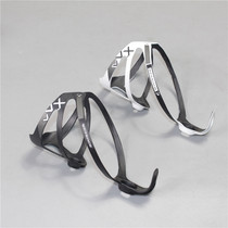 x x x Full carbon fiber mountain road bike bottle holder Cup holder Water bottle holder pass