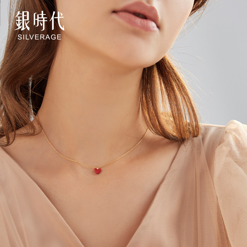 Silverage 银时代 纯银K金小红心项链 天猫优惠券折后￥49起包邮（￥199-50）耳钉、手链可选