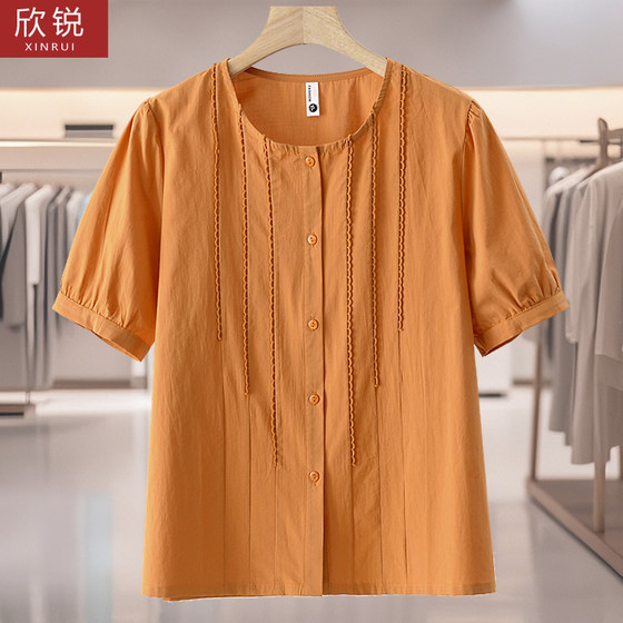 Middle-aged women's round neck casual puff sleeves large size short sleeve mother's suit solid color retro shirt age-reducing loose shirt
Middle-aged women's round neck casual puff sleeves large size short sleeve mother's suit solid color retro shirt age-reducing loose shirt