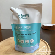 South Koreas palace secret policy bottle cleaning agent replacement baby baby bottle tableware fruit and vegetable cleaning 400ml
