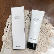Duty Free Shop Purchasing Goddess Vidivici Silk Foam Cleansing Moisturizing Mild Cleansing Moisturizing Mild Cleansing