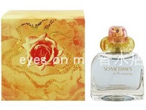 Spot in the morning Female incense Sometimes in the morning 50ML EDP