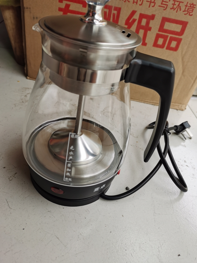 煮茶器蒸汽蒸茶壶怎么样?效果好吗?明星同款使用后评价,第2张 煮茶器蒸汽蒸茶壶怎么样?效果好吗?明星同款使用后评价,第2张