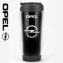 OPEL Opel Auto Andra Vehicle Supplies Gift Car Friends Souvenir LOGO Car Logo Water Mug