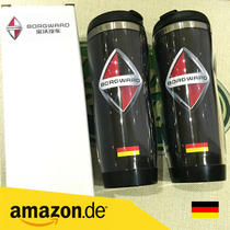 Pauvo Car 4S Shop Gift Custom Tivan Gift Car Mark Souvenir Souvenir Perimeter Water Mug