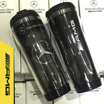  Customized Mercedes-Benz car 4S shop bikers association auto show gifts gifts advertising souvenirs car peripherals water cups cups