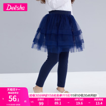 Desa Kids Girls Trousers 2022 New Autumn Little Girls Sweet Western Style Mesh Leggings Skirts