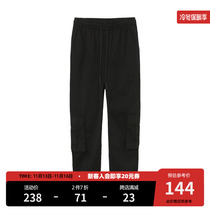 Mark Farfetch Men's Trendy Footed Spring Summer Thin Cargo Pants Black Drawstring Ninth Casual Pants