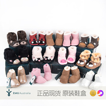 Spot EMU Australia Australian wool snow boots Childrens toddler shoes Cartoon baby baby shoes