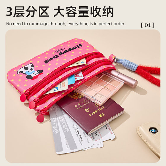 야외 차르 르드 ID 카드 저장 가방 은행 카드 가방 휴대용 크리에이티브 만화 멀티 층 저장 백 야외 차르 르드 ID 카드 저장 가방 은행 카드 가방 휴대용 크리에이티브 만화 멀티 층 저장 백
