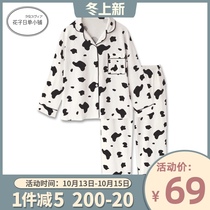 Recommended Japanese pajamas womens spring and autumn autumn cotton cows long sleeve home clothes ladies winter large size set