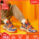 Pixel Explorer retro machine can wind flow sports outdoor casual shoes sports men's shoes sports casual shoes Pixel Explorer retro machine can wind flow sports outdoor casual shoes sports men's shoes sports casual shoes