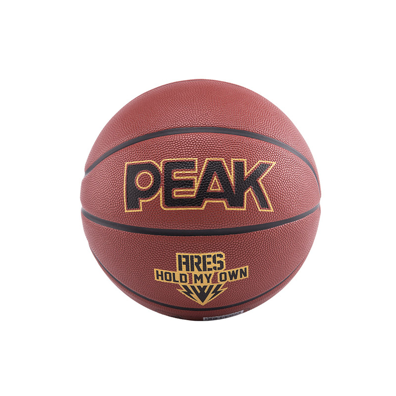 peak basketball 2020 summer new high elasticity wear-resistant dual-purpose leather pu no.7 basketball r