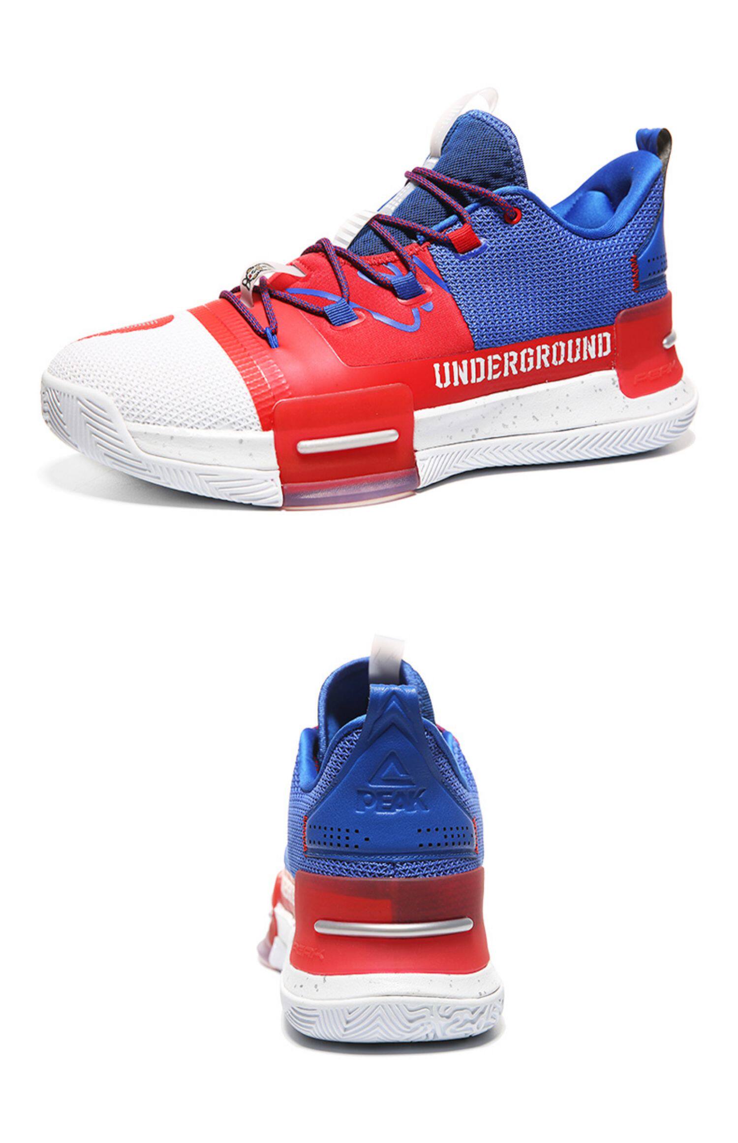 匹克男鞋态极闪现鸳鸯配色篮球鞋