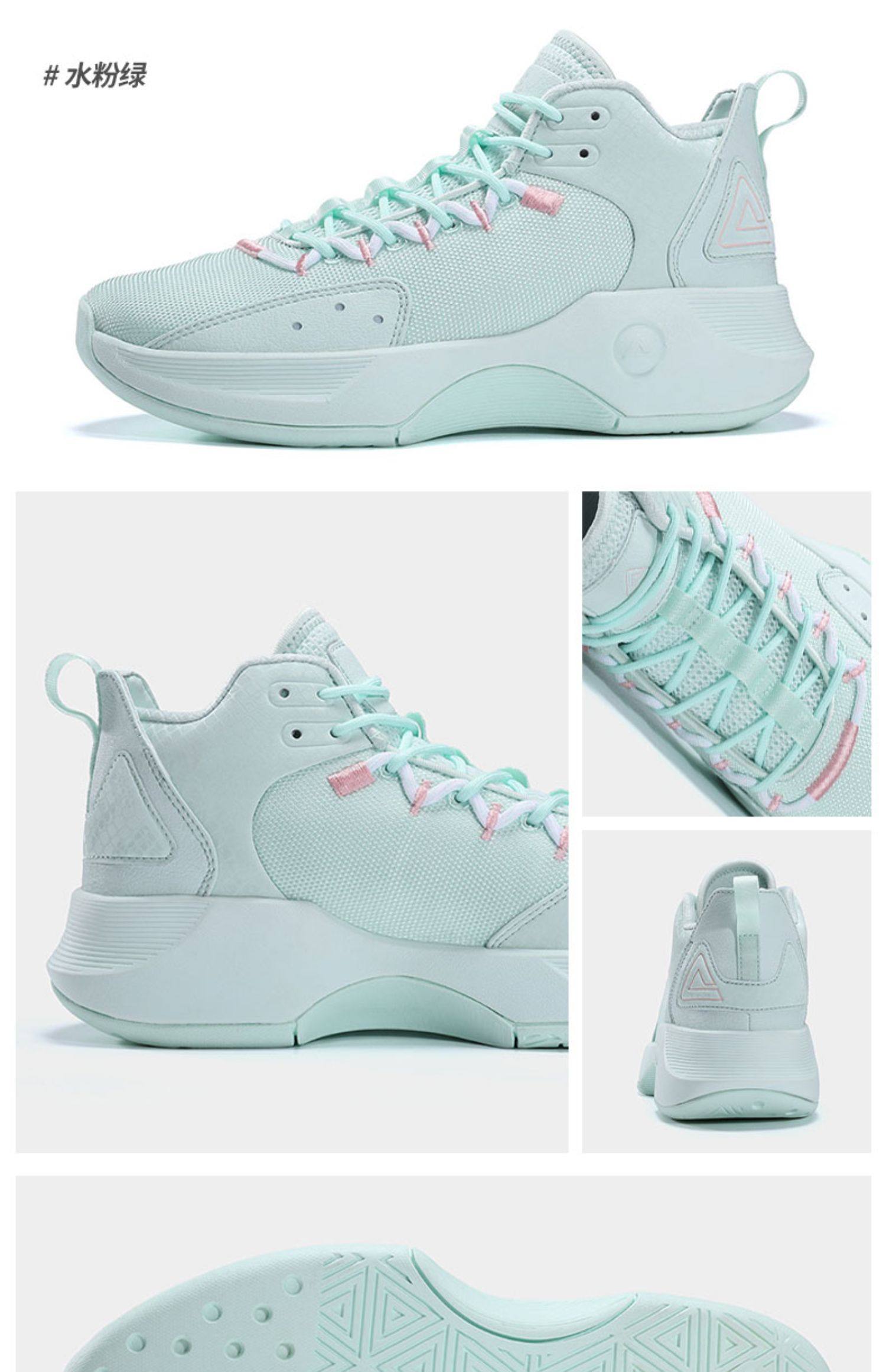 匹克岚切篮球鞋女夏季新款低帮实战球鞋官方正品耐磨绿色运动鞋女详情