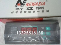 NA220 new Asia thermostat refrigeration defrosting dual sensor electronic temperature controller
