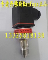 MBS1900 Danfoss Pressure Sensor Transmitter 064G6524