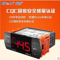 Jingchuang temperature controller refrigeration heating EK-3010 EK3020 temperature controller spot