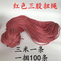 Yinghuang red twisted rope three meters a packing rope 3 meters twisted rope 3mm strapping rope billboard strapping packaging rope