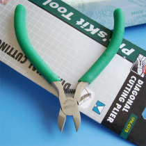 Taiwan Baogong 1PK-037S titanium alloy non-slip green handle titanium oblique pliers flat pliers