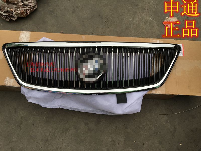 Buick Laojun Yuezhong net bìa trước để gửi các net mark Shentong chính hãng phụ tùng xe front mặt lưới tản nhiệt phía trước net