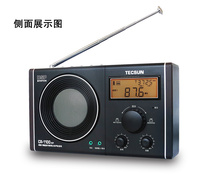 Tecsun CR-1100DSP FM medium Wave digital stereo DSP radio No 1 battery