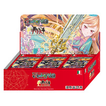 Japan FOW TCG Alice series supplement Package 2 bullet Traditional Chinese version of light and shadow Alice A2