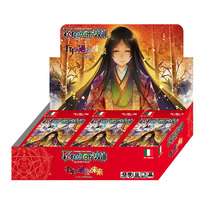 Japan FOW Green Series complements 4 bullet thousand-year past with future Force Of Will G4