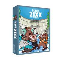 Sea otters dam Traditional Chinese version BEAVER 21XX Joy Gathering Cooperation Games Taiwan Cutting-edge Table Tours