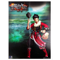 Dragon Wing Chronicle first limited poster gambler official