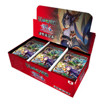 Japan FOWTCG Zero Night Series Supplementary Package 4 bullet Traditional Chinese version sixteen Night Wind Traditional R4 Taiwan