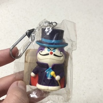 Japanese Jedi Antique 1997 Theater Edition Limited to the Doxa A Dream Machine Cat Pendant