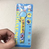 Taiwans genuine Doraemon A dream machine cat key buckle pendant
