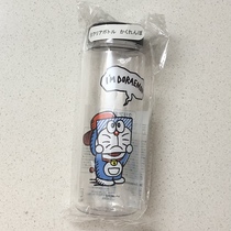 Doxa A dream Japanese genuine Im Doraemon Series cold water cup 500ML
