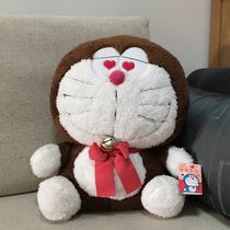 Japan genuine Doraemon chocolate color love plush doll doll spot