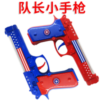 1-2-3-year-old child mini projection electric gun sound and light boy plastic drop-resistant children police baby toy gun