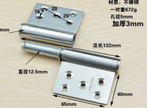 flag hinges for cabin door cabin door 490436 490437