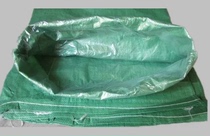 sludge bags sludge bags 232940