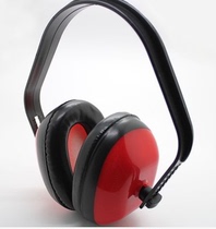 331151ear muffs earmuffs
