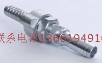 airsteam hose couplings 351145 351146