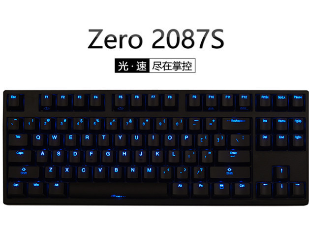 在2020 Double 11中值得购买的机械键盘是什么？