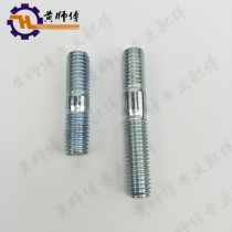 Gasoline generator accessories 168F170F188F190F muffler screw stud bolt 2-8KW screw rod