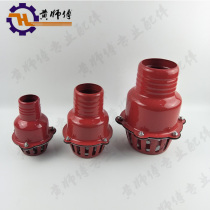 Gasoline engine water pump accessories 2 inch 2 5 inch 3 inch 4 inch water filter water pump bottom valve filter