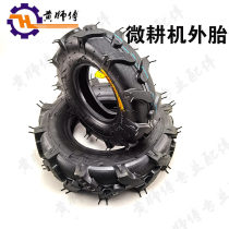Gasoline and diesel micro tillage machine 170F173178F186F188F350-6 400-8 herringbone tire inner tube casing