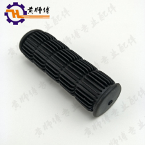 Air-cooled diesel micro-Tiller accessories 170F 173f178f armrest frame rubber sleeve handlebar rubber sleeve