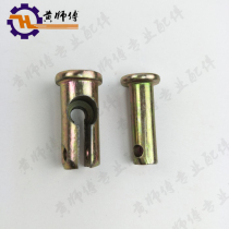 Air-cooled diesel engine microfarming machine accessories 10*22 opens pin-off of the clutch wire joint clutch axis 7*22 pin