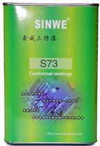 Quick-drying fluorescent three anti-paint PCB insulation paint Circuit board transparent protective paint Circuit board moisture-proof paint Electronic